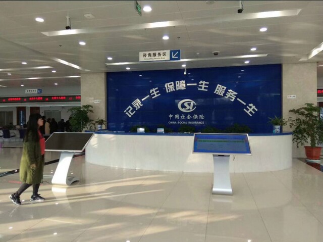 鎮(zhèn)江句容社保局排隊叫號系統